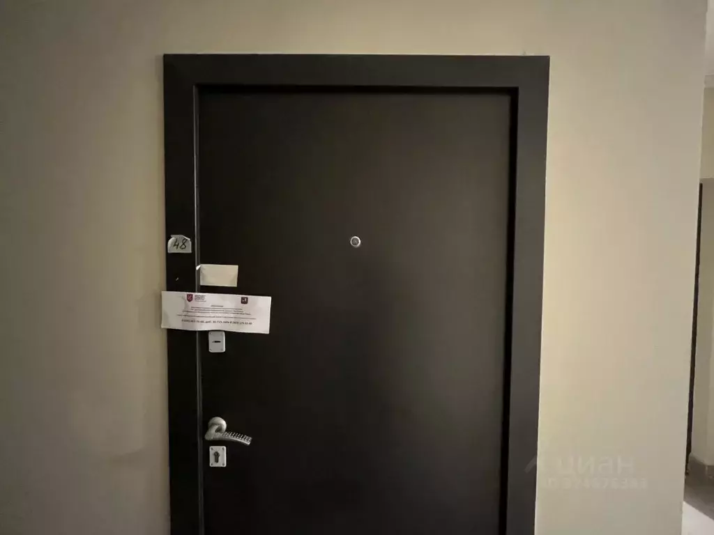 1-к кв. Москва, Москва, Троицк ул. Текстильщиков, 3к1 (34.6 м) - Фото 1