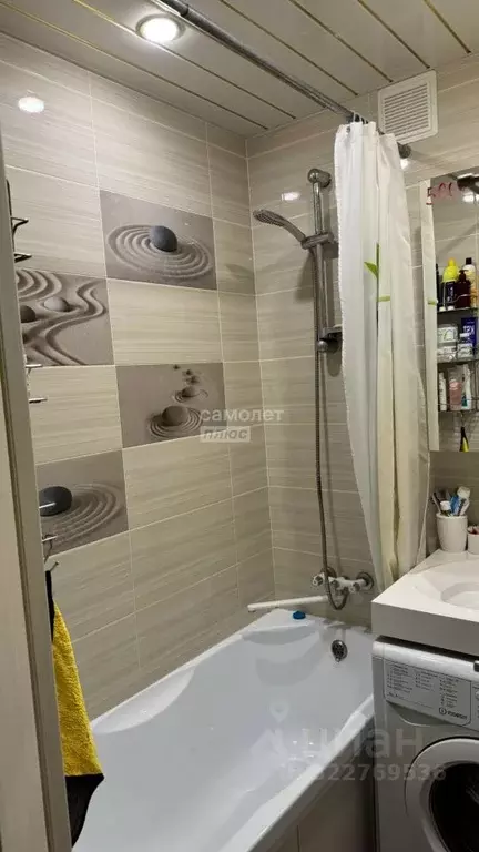 2-к кв. Архангельская область, Коряжма просп. Имени М.В. Ломоносова, ... - Фото 0