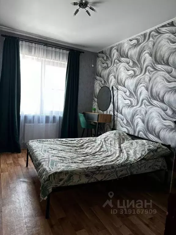 2-к кв. Адыгея, Тахтамукайский район, Яблоновский пгт ул. Гагарина, ... - Фото 0
