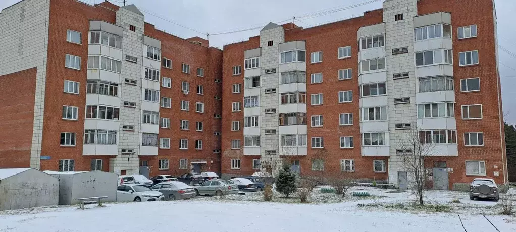 2-к кв. Свердловская область, Среднеуральск Исетская ул., 3 (54.4 м) - Фото 1