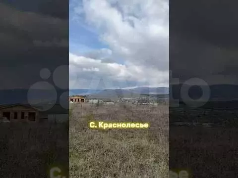 Участок 18 сот. (СНТ, ДНП) - Фото 1