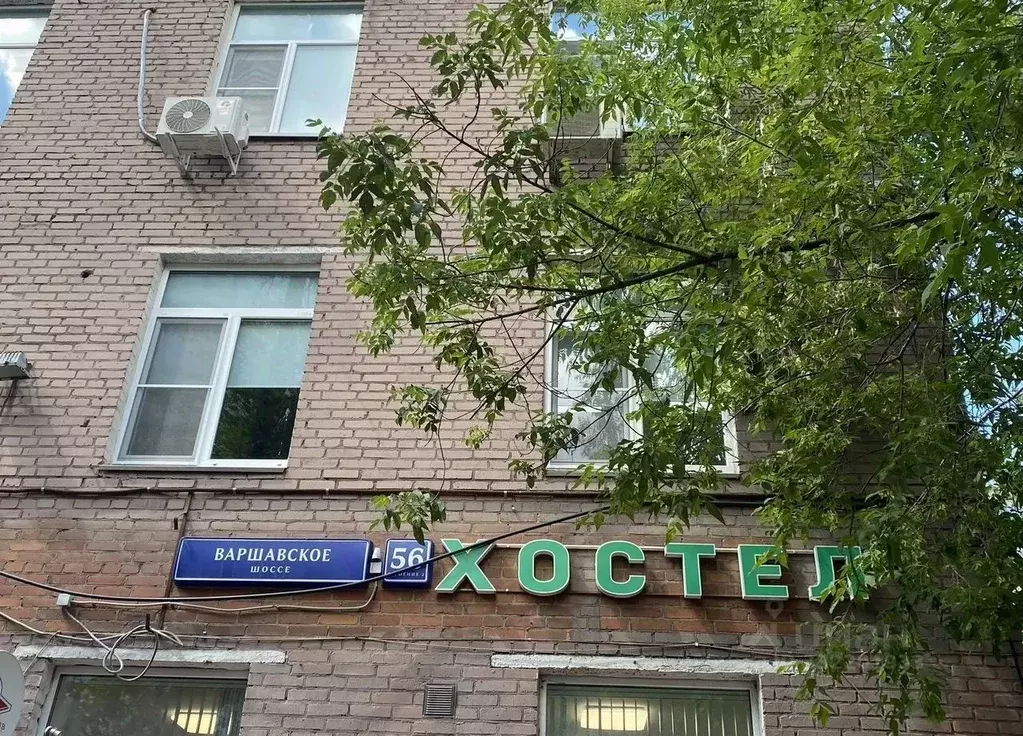 Помещение свободного назначения в Москва Варшавское ш., 56С2 (244 м) - Фото 1