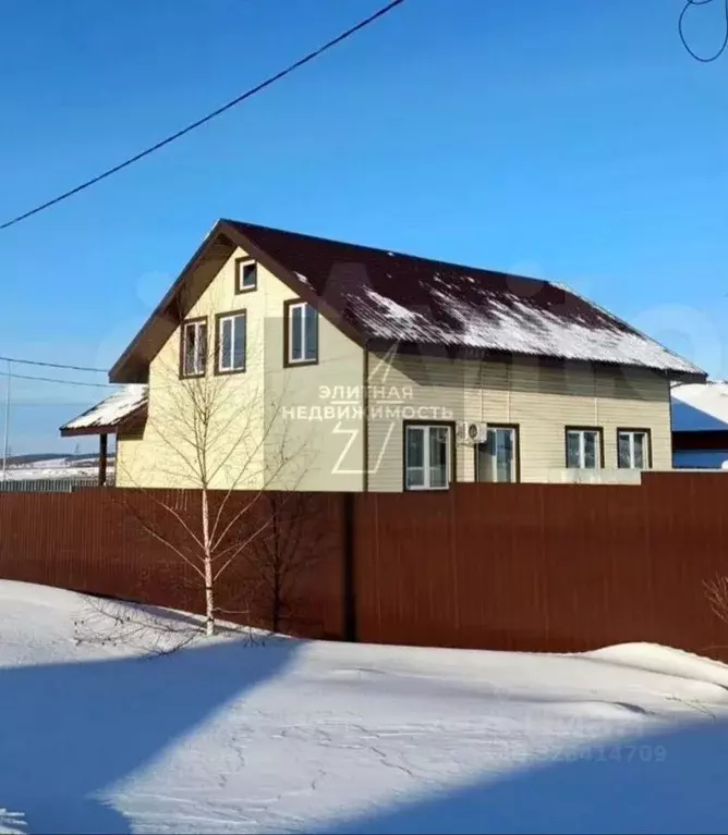 Таунхаус в Татарстан, Пестречинский район, Богородское с/пос, д. Куюки ... - Фото 1