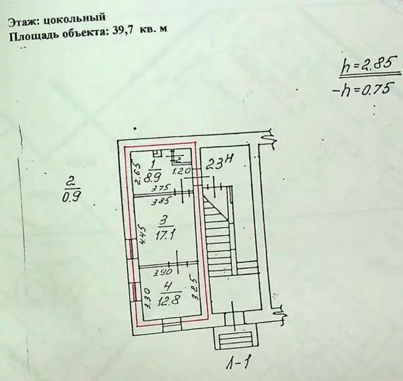 Помещение свободного назначения в Санкт-Петербург наб. Реки Фонтанки, ... - Фото 2