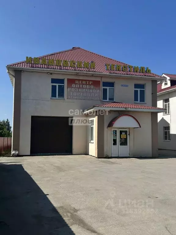 Помещение свободного назначения в Рязанская область, Рязань Школьная ... - Фото 0