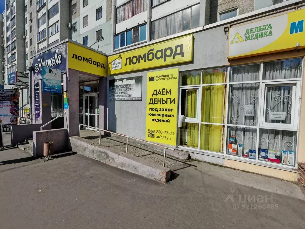 Торговая площадь в Челябинская область, Челябинск Кронштадтская ул., ... - Фото 1