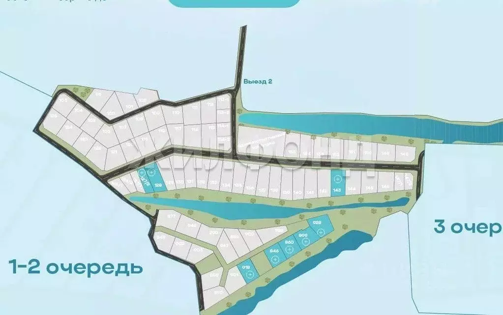 Участок в Новосибирская область, Новосибирский район, Кудряшовский ... - Фото 2