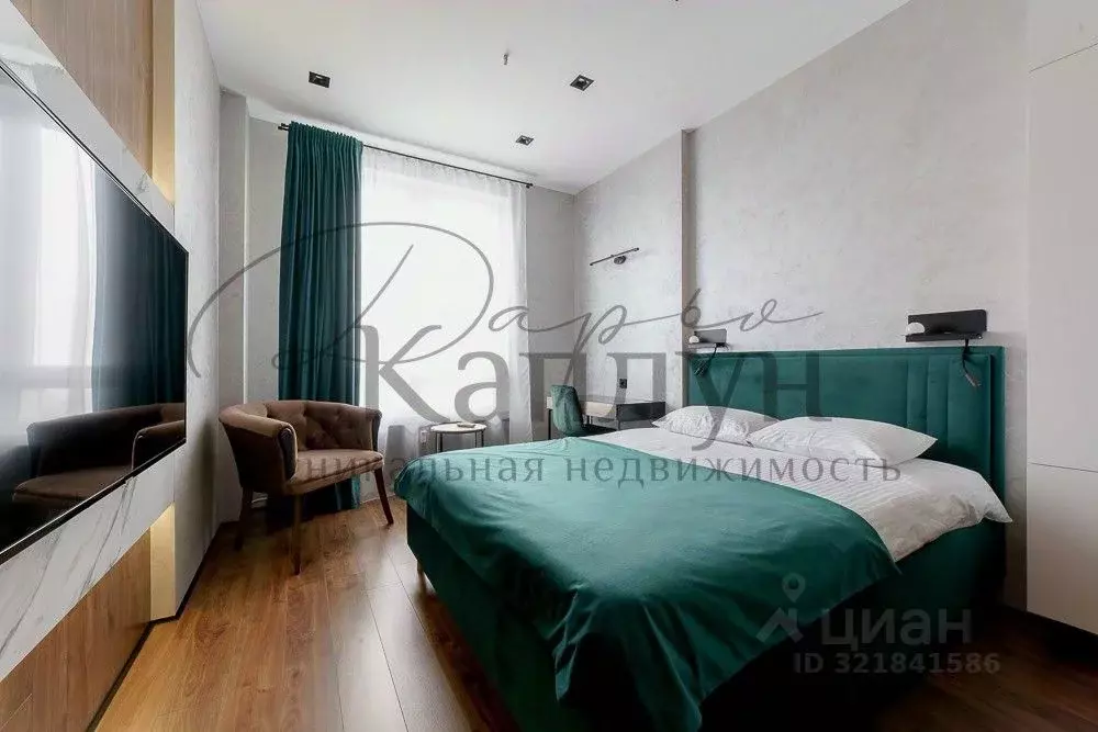 1-к кв. Нижегородская область, Нижний Новгород ул. Максима Горького, ... - Фото 1