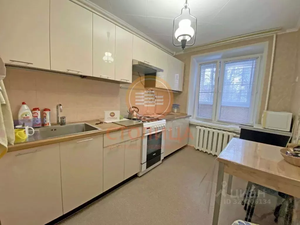 2-к кв. Московская область, Балашиха Ольгино мкр, ул. Главная, 9 (54.0 ... - Фото 1