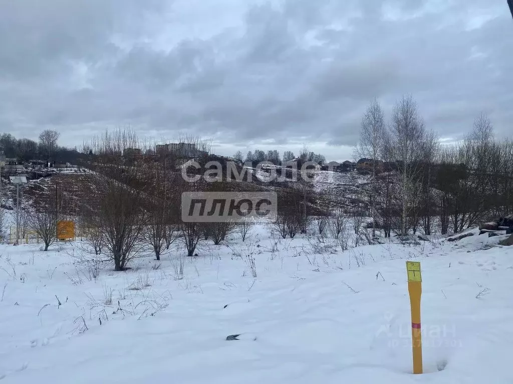 Участок в Нижегородская область, Нижний Новгород Ригель ТСЖ,  (6.0 ... - Фото 0