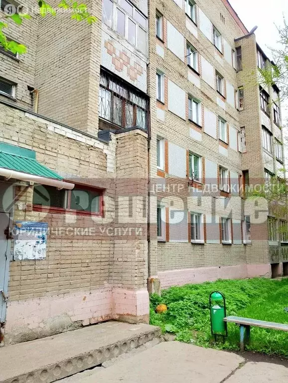 1-комнатная квартира: Копейск, Луганская улица, 8 (28.1 м) - Фото 1