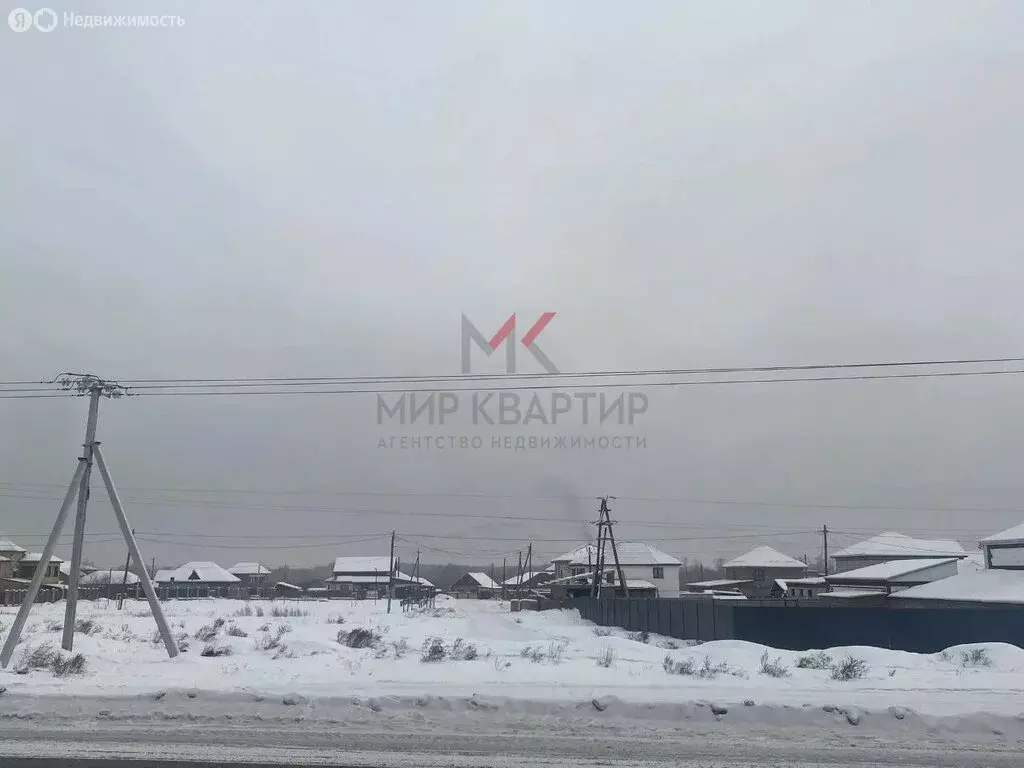 Участок в Республика Тыва, Кызыл (7 м) - Фото 1