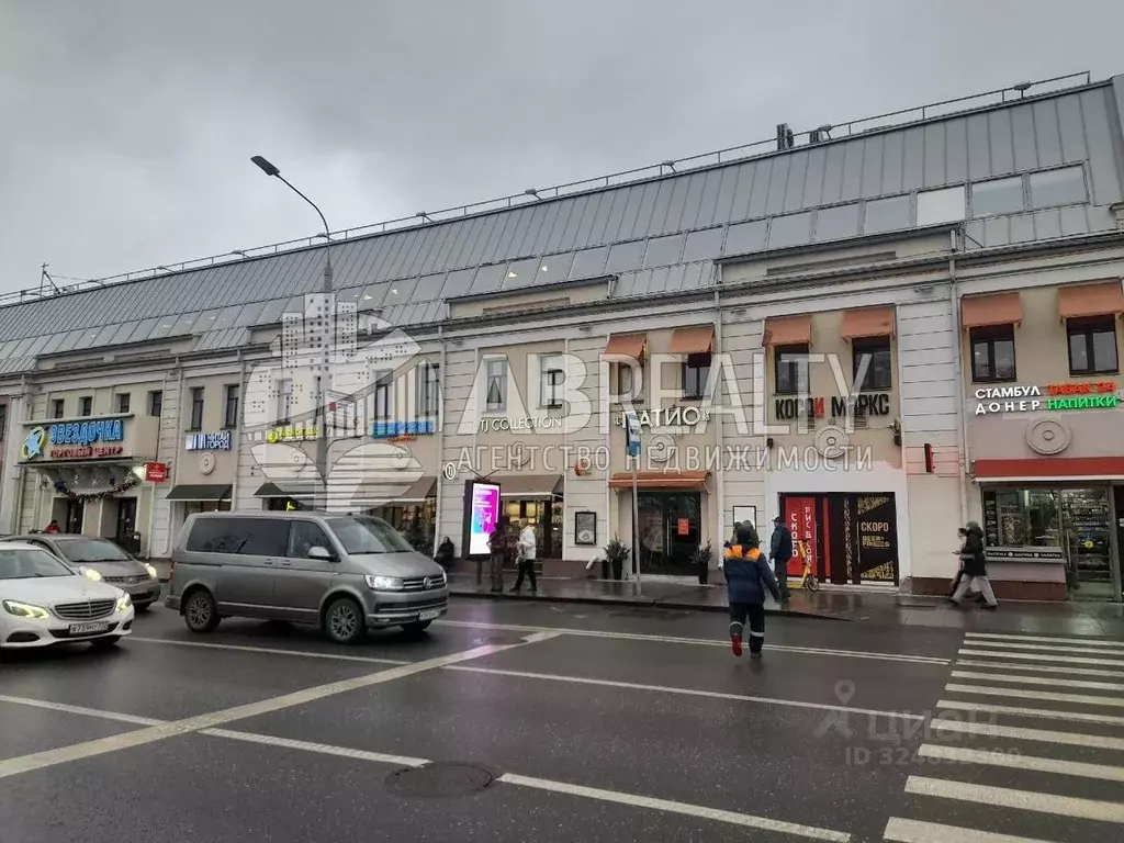 Помещение свободного назначения в Москва Таганская ул., 1С1 (195 м) - Фото 1