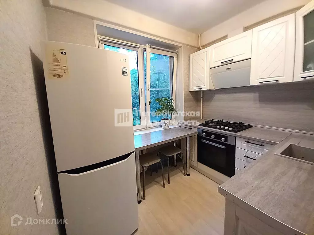 Продаётся 2-к квартира, 46.3 м - Фото 1