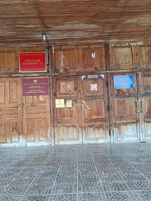 Помещение свободного назначения в Кировская область, Лебяжье пгт ул. ... - Фото 0