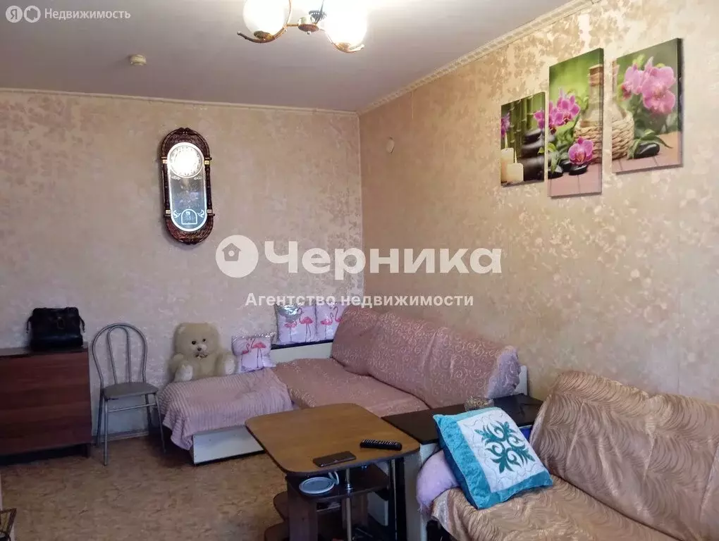 2-комнатная квартира: Новошахтинск, Ленинградская улица, 31 (42.3 м) - Фото 1