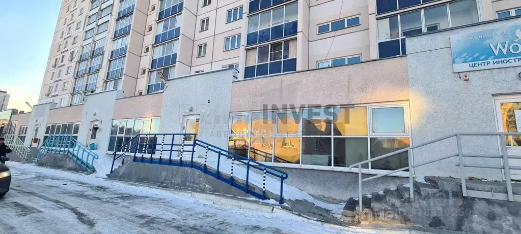 Офис в Челябинская область, Челябинск ул. Ворошилова, 12а (139 м) - Фото 0