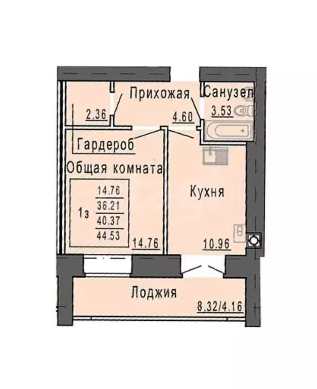 1-комнатная квартира: Йошкар-Ола, Сернурский тракт, 9 (44.53 м) - Фото 1