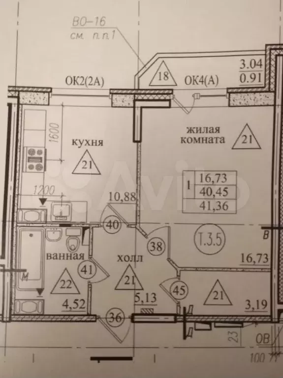 1-к. квартира, 41 м, 9/25 эт. - Фото 0