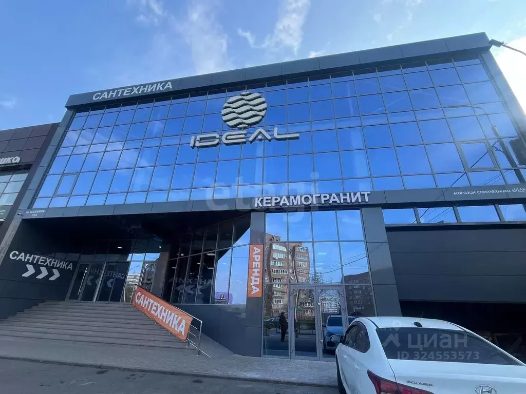 Торговая площадь в Северная Осетия, Владикавказ ул. Калинина, 73А (500 ... - Фото 1