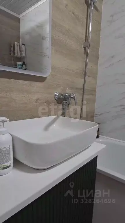 1-к кв. Москва Внуковское поселение, ул. Бориса Пастернака, 3 (36.6 м) - Фото 1