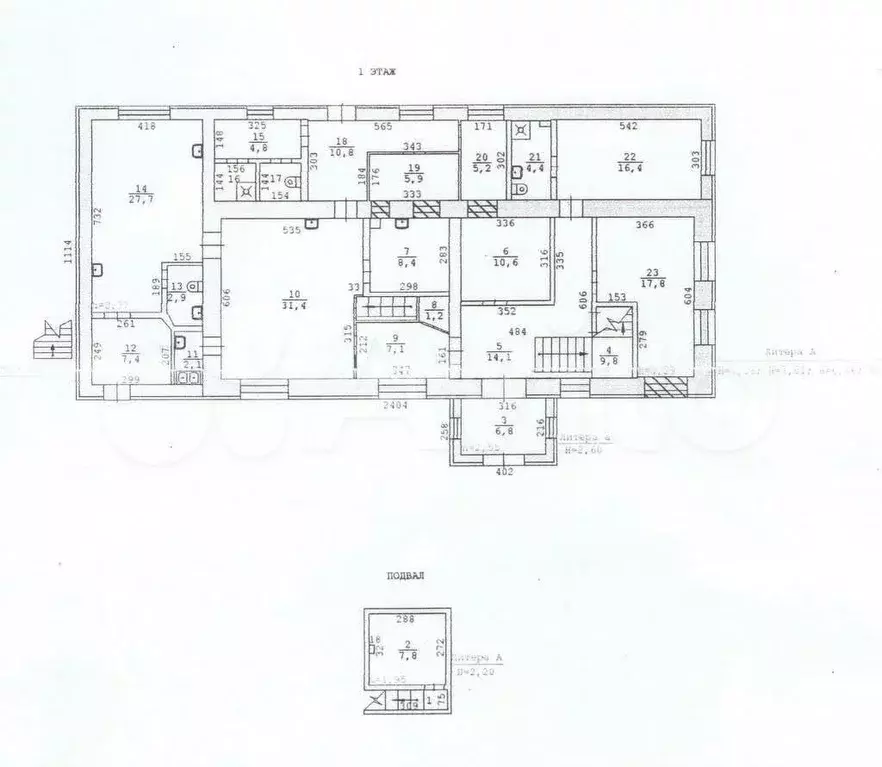Продам помещение свободного назначения, 630.4 м - Фото 1