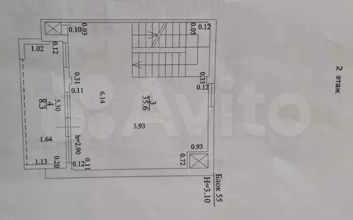 Таунхаус 130 м на участке 1 сот. - Фото 1
