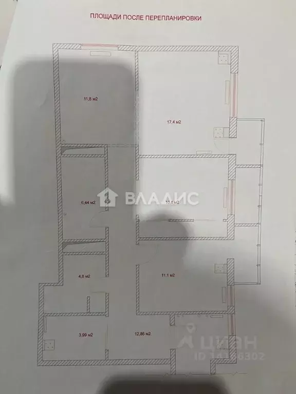 3-к кв. Белгородская область, Белгород ул. Шаландина, 4К1 (95.0 м) - Фото 2