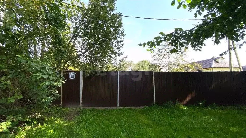 Участок в Московская область, Истра муниципальный округ, д. Котово  ... - Фото 1