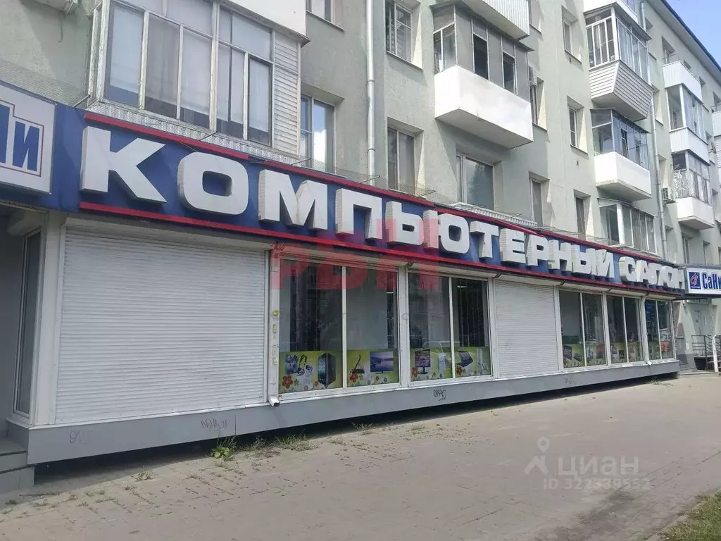 Помещение свободного назначения в Воронежская область, Воронеж ... - Фото 1