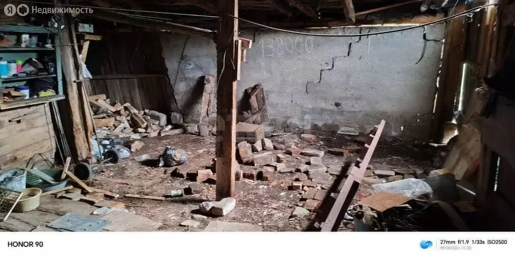 Дом в Златоуст, 5-я Гурьевская улица (45 м) - Фото 1