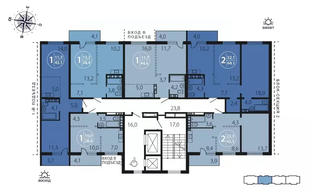 2-к кв. Иркутская область, Иркутск ул. Костычева (42.5 м) - Фото 1