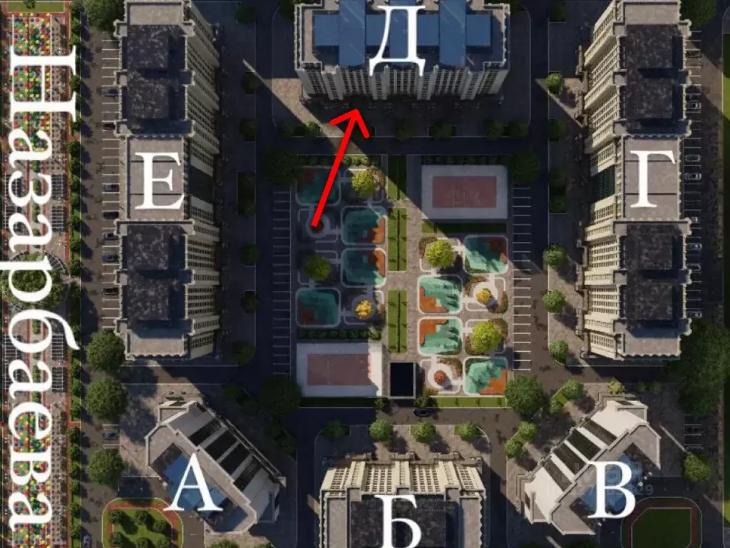 Студия Чеченская республика, Грозный ул. Нурсултана Абишевича ... - Фото 2