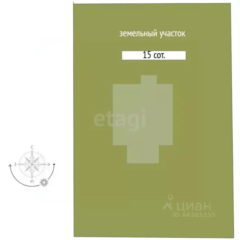 Дом в Алтайский край, Белокуриха ул. Жемчужная, 17 (34 м) - Фото 1