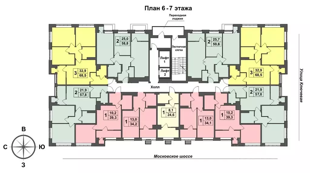 3-к кв. Тульская область, Тула ул. Летчика Мосолова, 1 (65.3 м) - Фото 1