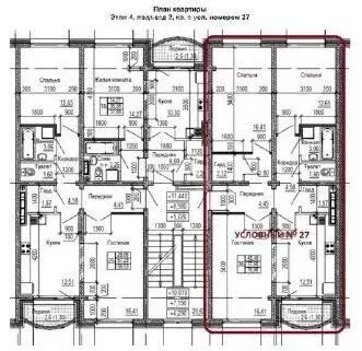 3-комнатная квартира: село Новотроицкое, Новая улица, 15 (79 м) - Фото 1