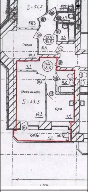 1-к кв. Амурская область, Благовещенск ул. Василенко, 14/2 (36.0 м) - Фото 2