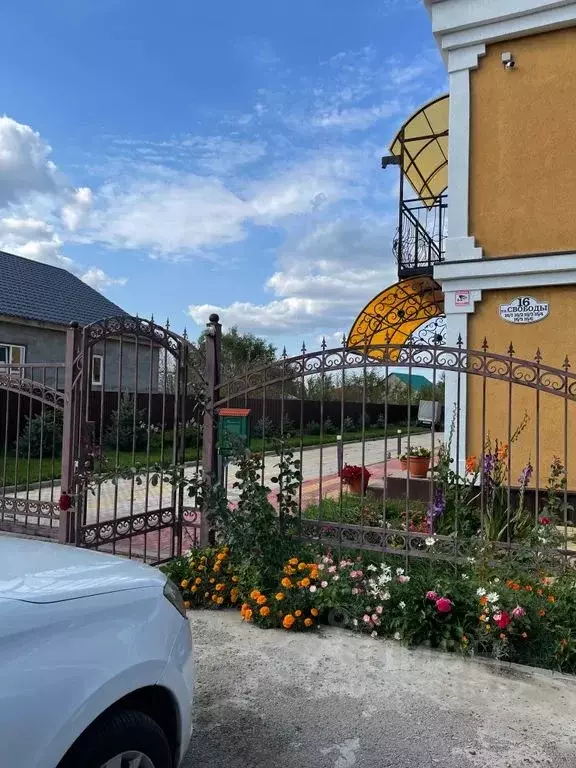 Дом в Оренбургская область, Соль-Илецк ул. Свободы, 16/3 (98 м) - Фото 1