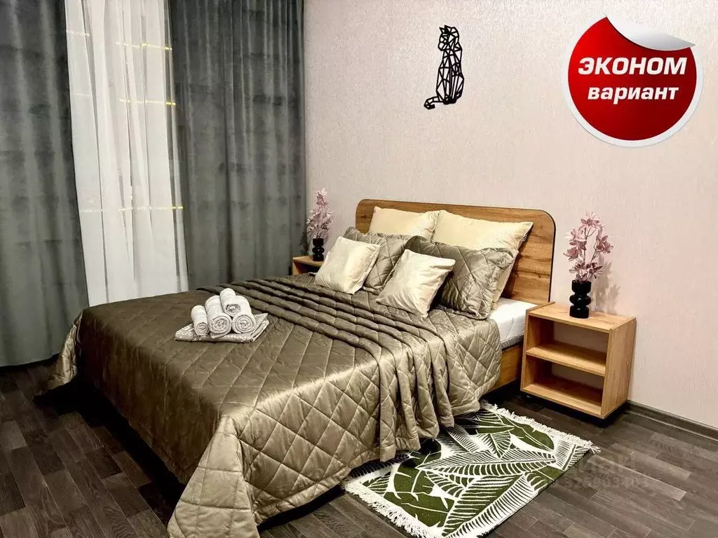 2-к кв. Алтайский край, Барнаул ул. Имени В.Т. Христенко, 15 (42.0 м) - Фото 2