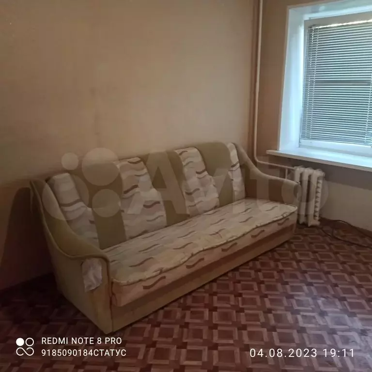 Квартира-студия, 24 м, 4/5 эт. - Фото 0