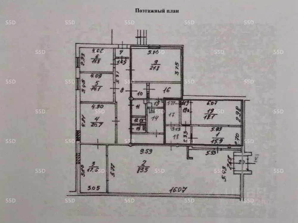 Торговая площадь в Москва Щелковское ш., 12К3 (171 м) - Фото 2
