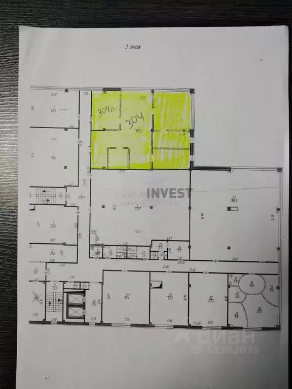 Торговая площадь в Челябинская область, Челябинск пл. МОПРа, 10 (25 м) - Фото 2