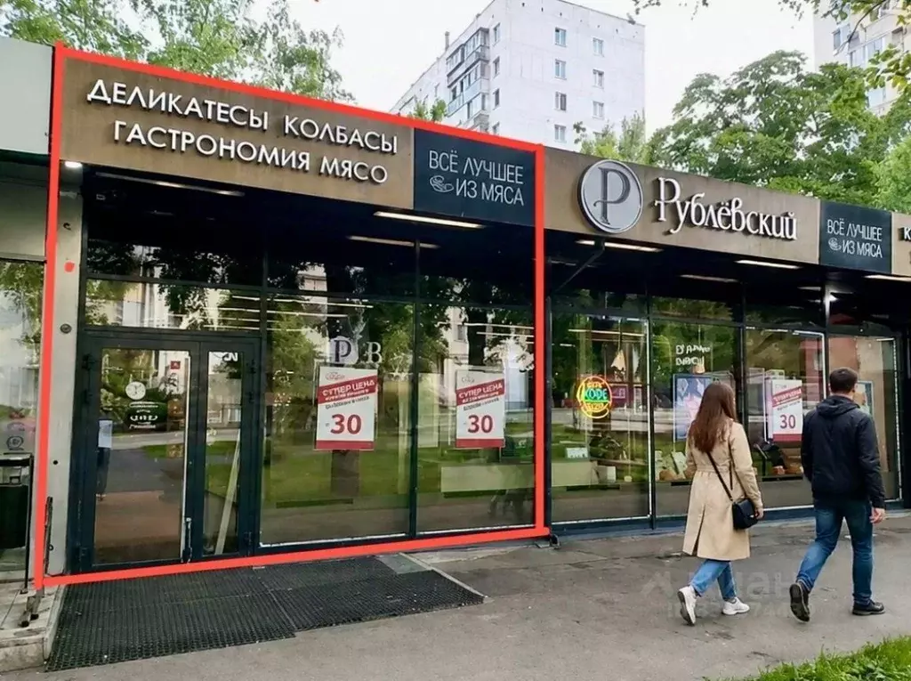 Помещение свободного назначения в Московская область, Красногорск ... - Фото 1