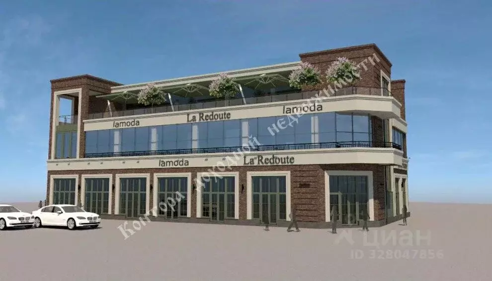 Помещение свободного назначения в Ростовская область, Ростов-на-Дону ... - Фото 2