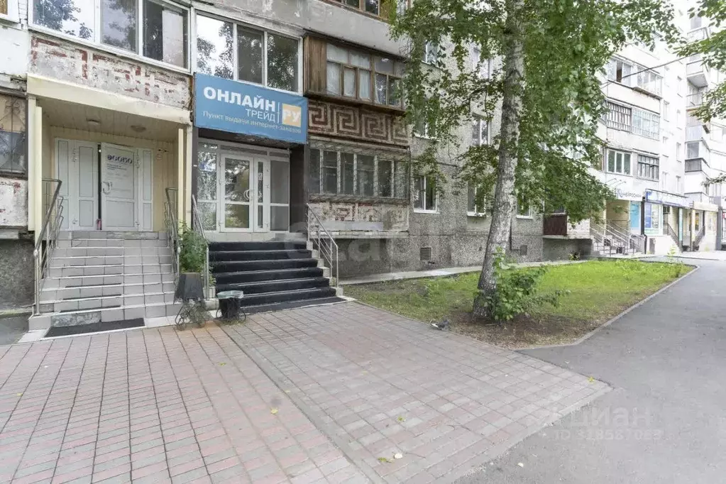 Помещение свободного назначения в Тюменская область, Тюмень ул. ... - Фото 1