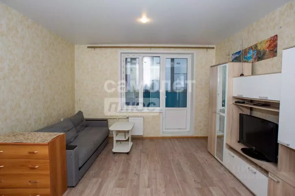 1-к кв. Тульская область, Новомосковск ул. Мира, 13Д (30.3 м) - Фото 0