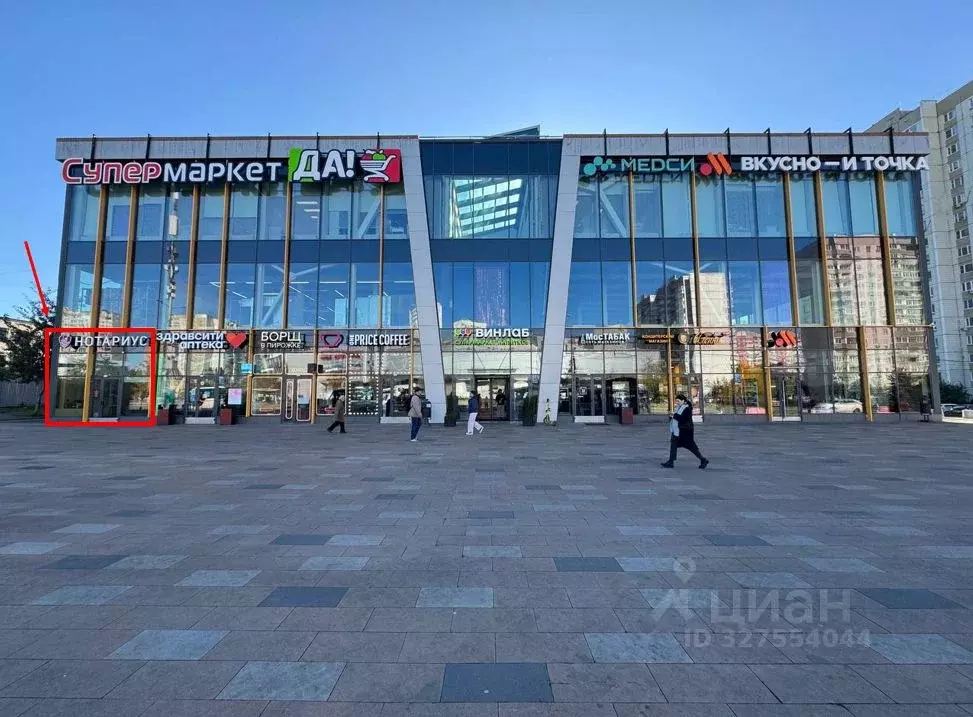 Торговая площадь в Москва Дубравная ул., 33 (30 м) - Фото 1