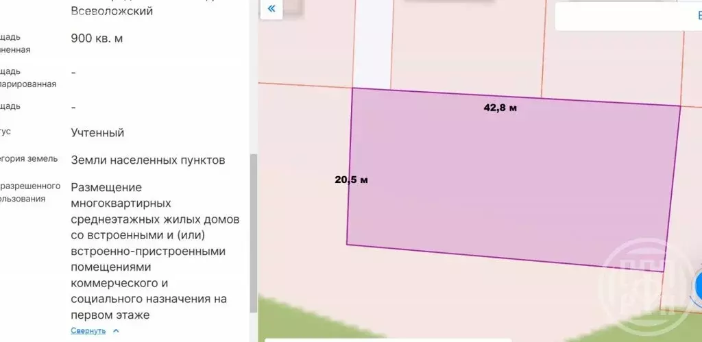 Участок в Всеволожск, Армянский переулок (9 м) - Фото 2