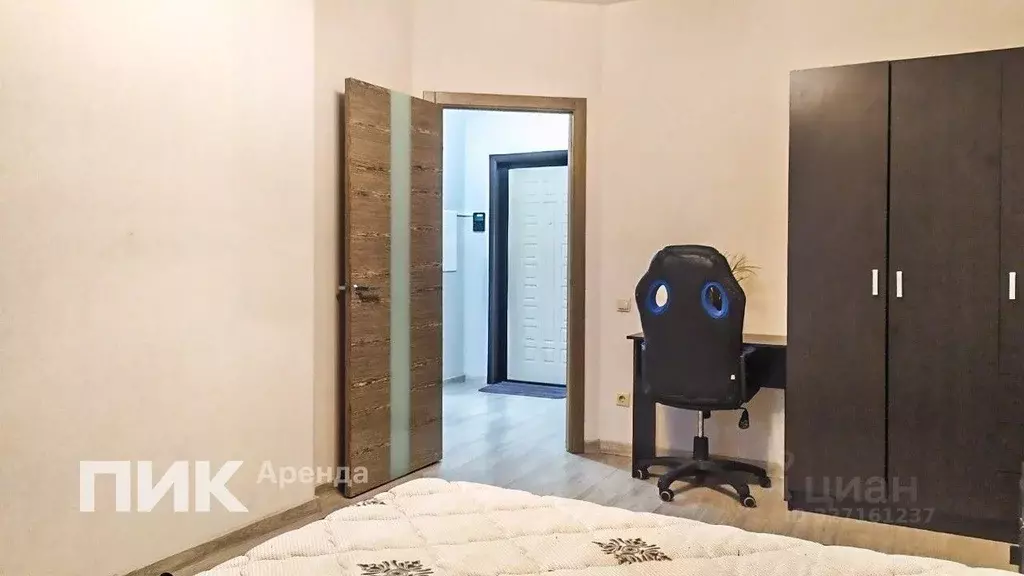 1-к кв. Московская область, Реутов Юбилейный просп., 69 (43.9 м) - Фото 2