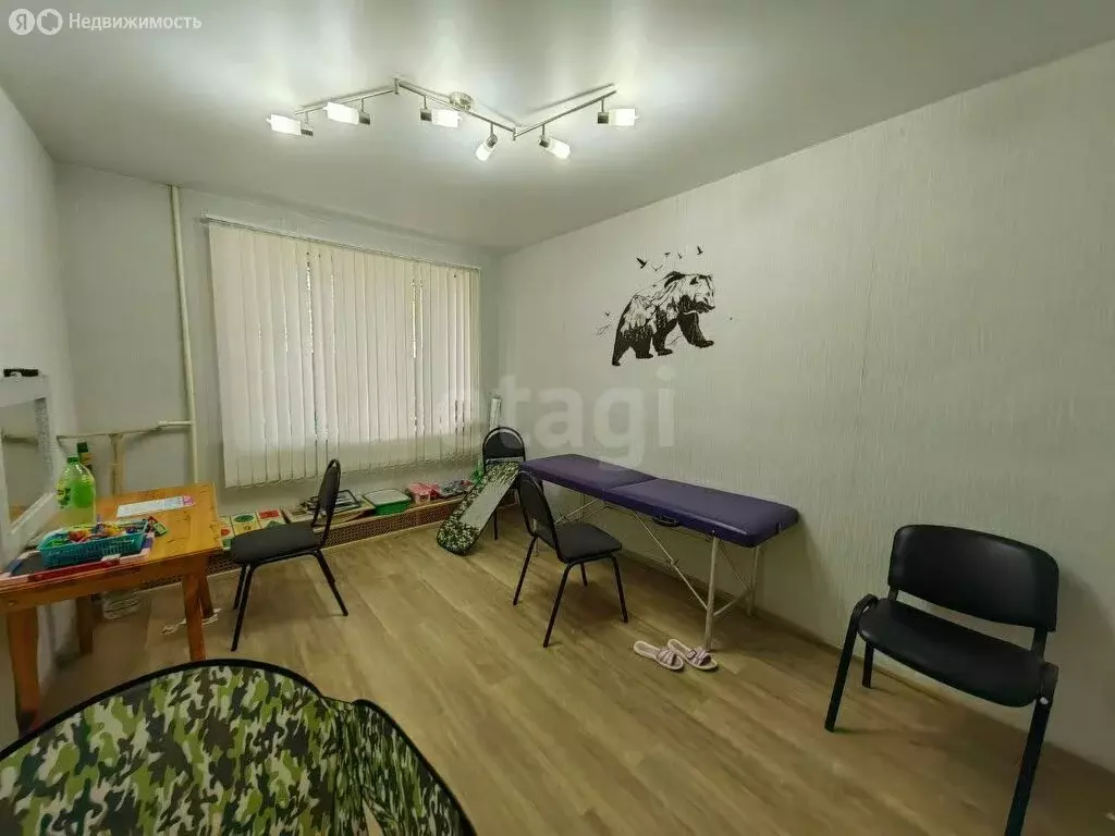 Помещение свободного назначения (12.5 м) - Фото 1